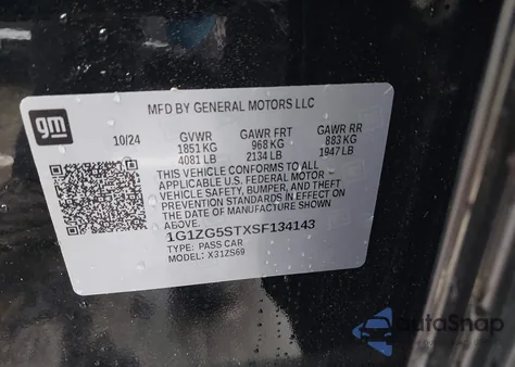 2025 Chevrolet Malibu Fwd Rs из США, поврежденный, VIN 1G1ZG5STXSF134143